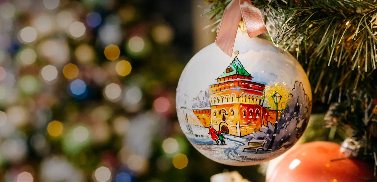 Карта жителя Нижегородской области