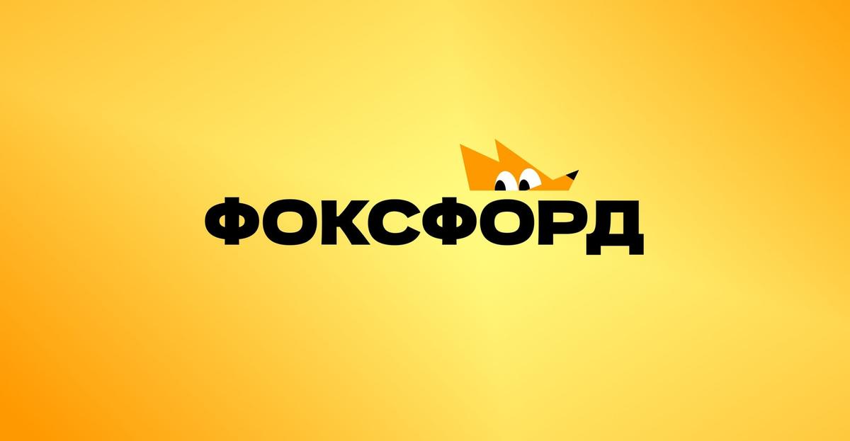 promotion-cover