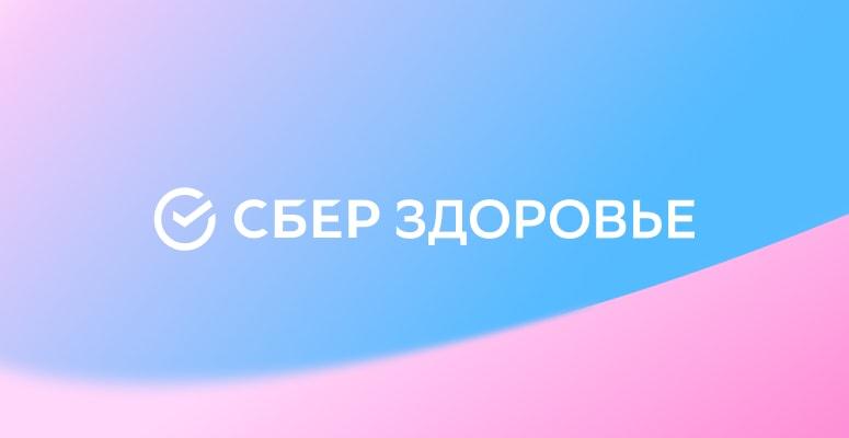 promotion-cover