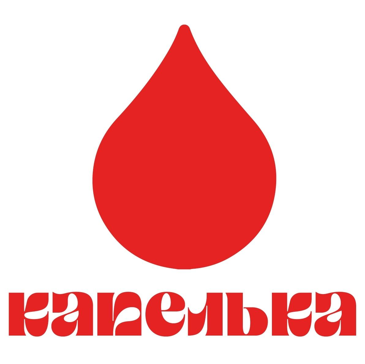 promotion-cover